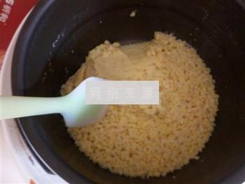 双色绿豆糕怎么做，双色绿豆糕怎么做好吃，双色绿豆糕做法