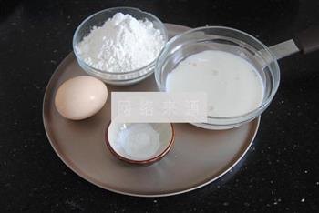 紫薯铜锣烧怎么做，紫薯铜锣烧怎么做好吃，紫薯铜锣烧做法