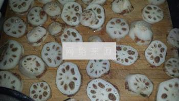 炸耦合怎么做，炸耦合怎么做好吃，炸耦合做法