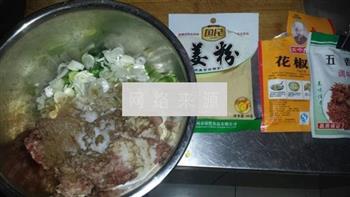 炸耦合怎么做，炸耦合怎么做好吃，炸耦合做法