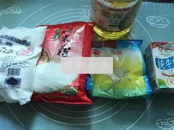 紫薯冰皮月饼怎么做，紫薯冰皮月饼怎么做好吃，紫薯冰皮月饼做法