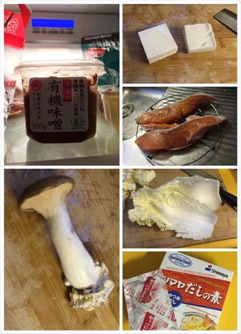 日式三文鱼火锅怎么做，日式三文鱼火锅怎么做好吃，日式三文鱼火锅做法