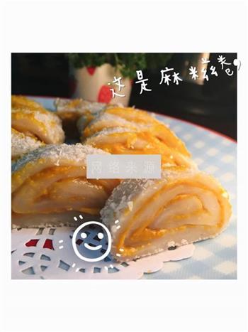 双色糯米糍卷怎么做，双色糯米糍卷怎么做好吃，双色糯米糍卷做法