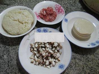香菇肉末糯米烧卖怎么做，香菇肉末糯米烧卖怎么做好吃，香菇肉末糯米烧卖做法