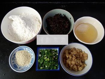 蟹壳黄烧饼怎么做，蟹壳黄烧饼怎么做好吃，蟹壳黄烧饼做法