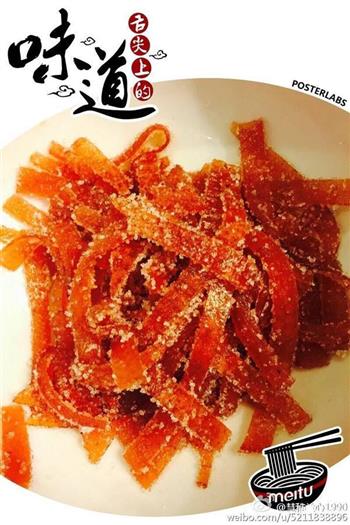 山楂之恋怎么做，山楂之恋怎么做好吃，山楂之恋做法