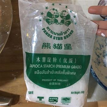 自制鲜芋仙怎么做，自制鲜芋仙怎么做好吃，自制鲜芋仙做法