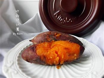 坤博砂锅烤红薯怎么做，坤博砂锅烤红薯怎么做好吃，坤博砂锅烤红薯做法