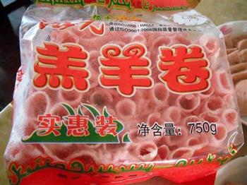 鸳鸯滋补火锅怎么做，鸳鸯滋补火锅怎么做好吃，鸳鸯滋补火锅做法