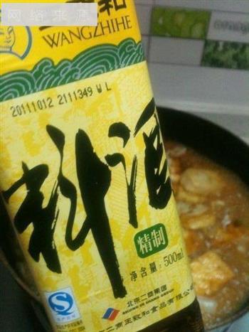 鱼泡豆腐怎么做，鱼泡豆腐怎么做好吃，鱼泡豆腐做法