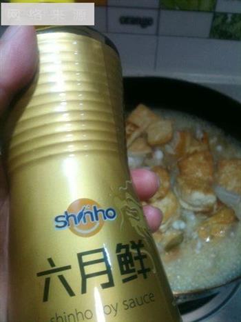 鱼泡豆腐怎么做，鱼泡豆腐怎么做好吃，鱼泡豆腐做法