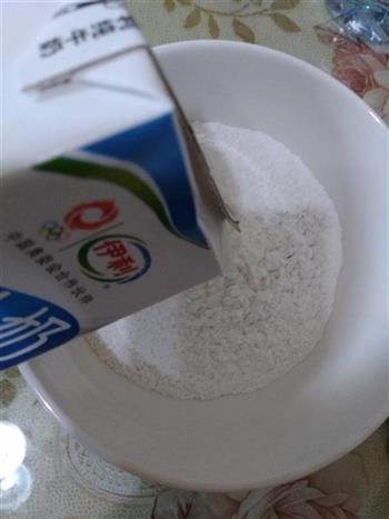 豆沙糯米滋怎么做，豆沙糯米滋怎么做好吃，豆沙糯米滋做法