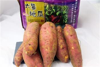 烤箱版烤红薯怎么做，烤箱版烤红薯怎么做好吃，烤箱版烤红薯做法