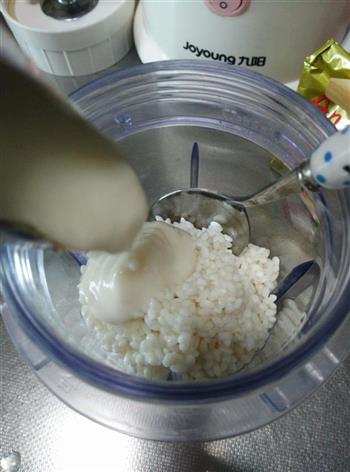 米发糕怎么做，米发糕怎么做好吃，米发糕做法