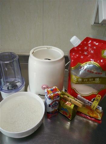 米发糕怎么做，米发糕怎么做好吃，米发糕做法