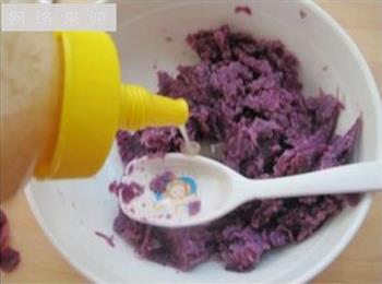 蜂蜜杏仁紫薯怎么做，蜂蜜杏仁紫薯怎么做好吃，蜂蜜杏仁紫薯做法