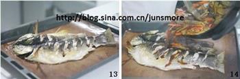 豉汁烤鱼怎么做，豉汁烤鱼怎么做好吃，豉汁烤鱼做法