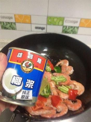 椰香咖喱虾怎么做，椰香咖喱虾怎么做好吃，椰香咖喱虾做法