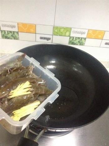 椰香咖喱虾怎么做，椰香咖喱虾怎么做好吃，椰香咖喱虾做法