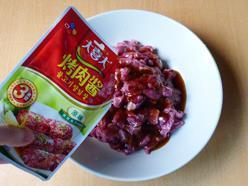 香煎牛柳怎么做，香煎牛柳怎么做好吃，香煎牛柳做法