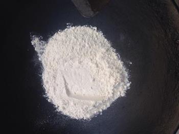 童年的回忆-苏式冰糖月饼怎么做，童年的回忆-苏式冰糖月饼怎么做好吃，童年的回忆-苏式冰糖月饼做法