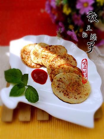 椒盐土豆片怎么做，椒盐土豆片怎么做好吃，椒盐土豆片做法