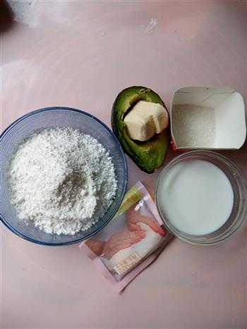 牛油果全麦司康怎么做，牛油果全麦司康怎么做好吃，牛油果全麦司康做法