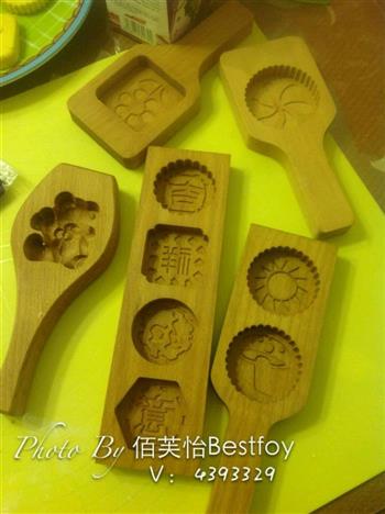 可爱南瓜饼怎么做，可爱南瓜饼怎么做好吃，可爱南瓜饼做法