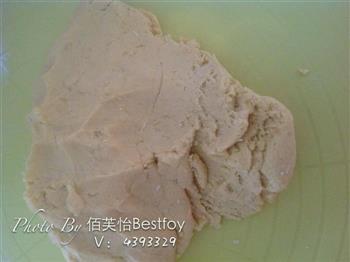 可爱南瓜饼怎么做，可爱南瓜饼怎么做好吃，可爱南瓜饼做法