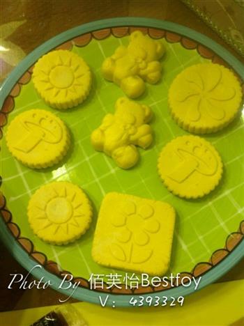 可爱南瓜饼怎么做，可爱南瓜饼怎么做好吃，可爱南瓜饼做法