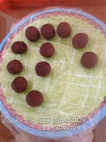 可爱南瓜饼怎么做，可爱南瓜饼怎么做好吃，可爱南瓜饼做法