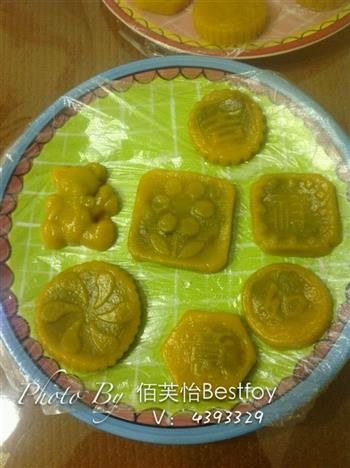 可爱南瓜饼怎么做，可爱南瓜饼怎么做好吃，可爱南瓜饼做法