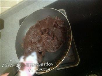 可爱南瓜饼怎么做，可爱南瓜饼怎么做好吃，可爱南瓜饼做法