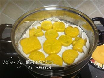 可爱南瓜饼怎么做，可爱南瓜饼怎么做好吃，可爱南瓜饼做法