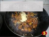蒜蓉茄子怎么做，蒜蓉茄子怎么做好吃，蒜蓉茄子做法