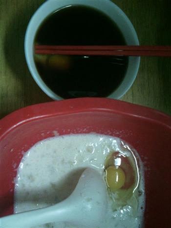 香蕉味儿猫耳朵怎么做，香蕉味儿猫耳朵怎么做好吃，香蕉味儿猫耳朵做法