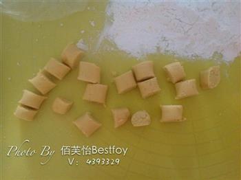 手工芋圆堪比鲜芋仙怎么做，手工芋圆堪比鲜芋仙怎么做好吃，手工芋圆堪比鲜芋仙做法