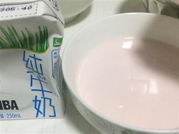 超简单牛奶布丁怎么做，超简单牛奶布丁怎么做好吃，超简单牛奶布丁做法