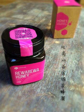 蜂蜜柠檬渍莲藕怎么做，蜂蜜柠檬渍莲藕怎么做好吃，蜂蜜柠檬渍莲藕做法