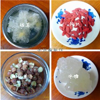 银耳红莲羹怎么做，银耳红莲羹怎么做好吃，银耳红莲羹做法