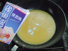 美容纤身茶点火锅怎么做，美容纤身茶点火锅怎么做好吃，美容纤身茶点火锅做法