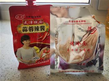 炒冷面怎么做，炒冷面怎么做好吃，炒冷面做法