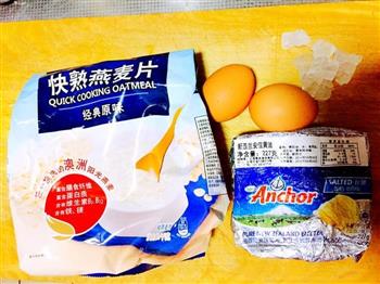 豆渣燕麦饼怎么做，豆渣燕麦饼怎么做好吃，豆渣燕麦饼做法