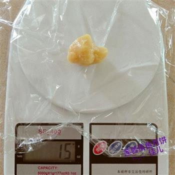 广式莲蓉蛋黄月饼怎么做，广式莲蓉蛋黄月饼怎么做好吃，广式莲蓉蛋黄月饼做法