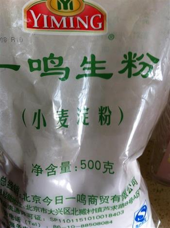美味凉皮怎么做，美味凉皮怎么做好吃，美味凉皮做法