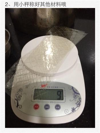 木瓜果冻怎么做，木瓜果冻怎么做好吃，木瓜果冻做法