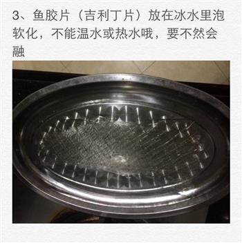 木瓜果冻怎么做，木瓜果冻怎么做好吃，木瓜果冻做法