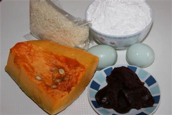 香酥南瓜球怎么做，香酥南瓜球怎么做好吃，香酥南瓜球做法