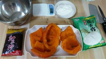 南瓜豆沙甜糯饼怎么做，南瓜豆沙甜糯饼怎么做好吃，南瓜豆沙甜糯饼做法