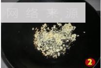 素烧芸豆丝怎么做，素烧芸豆丝怎么做好吃，素烧芸豆丝做法